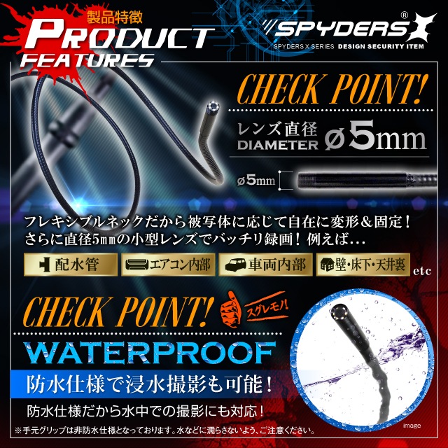 �����佪λ�ۥե쥭���֥륹�����ץ���� ���ޥ��б� ľ��5mm��� ���ѥ�������X (M-929��) 900mm�����֥� �⵱��LED�饤�� �ɿ����