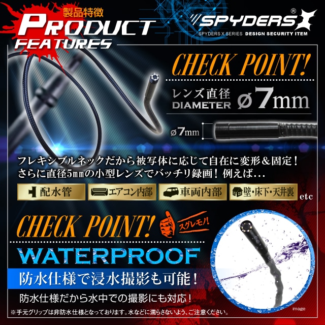 �����佪λ�ۥե쥭���֥륹�����ץ���� ���ޥ��б� ľ��7mm��� ���ѥ�������X (M-929��) 800mm�����֥�