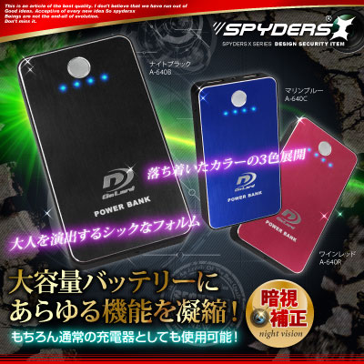 ���ѹ�����������_201603�۽��Ŵ﷿����� ���ѥ������ ���ѥ�������X (A-640B)(A-640C)(A-640R)