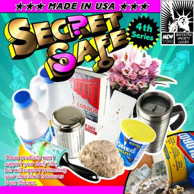  ȭ إåȥ Planter Secret Safe եƥܥå (OA-679) ꥫ    ؤ 