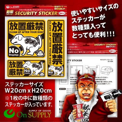 �ڥ��å�����10������ȥ�������ߡ������θ���UP���ޥʡ��������� �������ƥ����ƥå��� �ָ��Υե� ���ָ��ء� (OS-404)