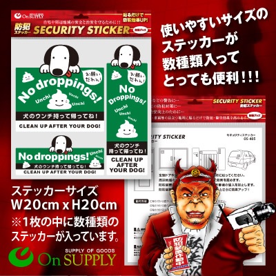 �ڥ��å�����10������ȥ�������ߡ������θ���UP���ޥʡ��������� �������ƥ����ƥå��� �ָ��Υե� ���ָ��ء� (OS-405)