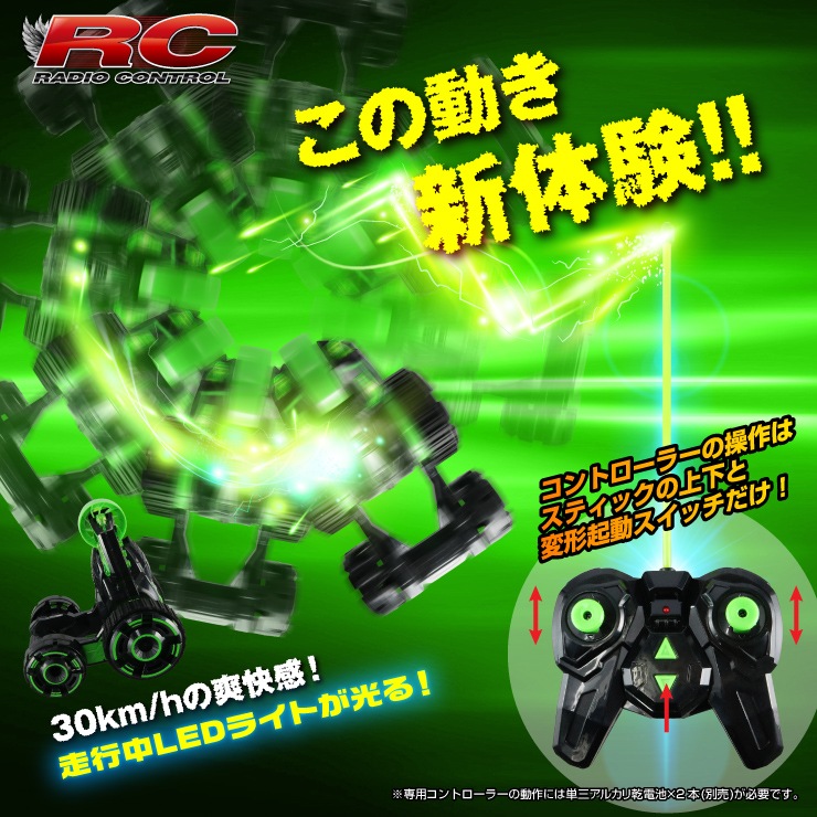 �ڥ��å�����5�ۥ饸���� 5�ط� �������Хå����� 360�륹�ԥ� �ѷ� ��5ROUND STUNT��(OA-686G) ���꡼��