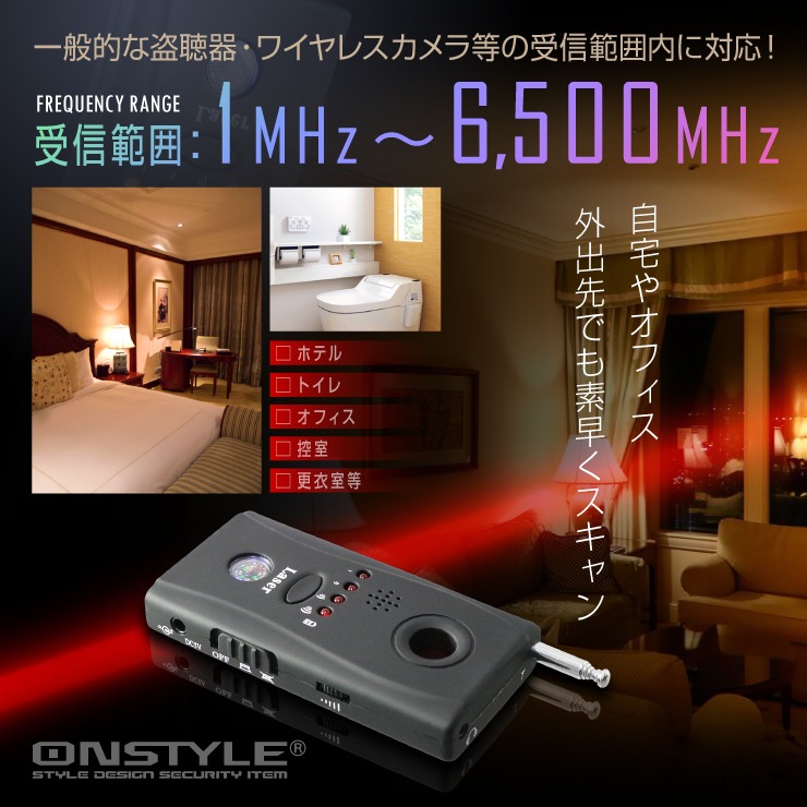 �����佪λ�ۥ��ȡ������䥻���ϥ����������к� ��İ����𻣴���ؼ�ͭ��������ȯ����ȯ���� �ޥ���ǥ��ƥ����� (R-227) 1MHz��6500MHz ���ż�