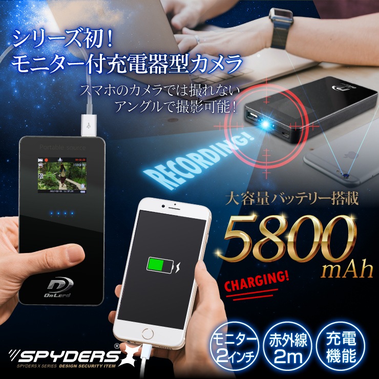 �����佪λ�ۥ�Х���Хåƥ꡼������� ���ѥ�������X (A-604) 1080P ��˥����� Ĺ����Ͽ��