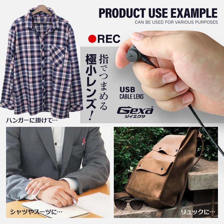 ��������������Gexa(����������) ��������� USB�����֥��� �ܥ����� ���ȥ���� 1080P ���ޥ� Android���� ���󥹥����� UT-129B