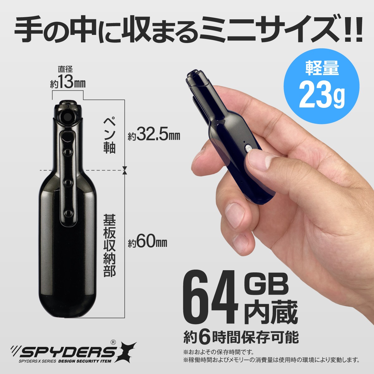 ۥѥX ѥ 1080P ڥ󥯥å׷  [P-380] ȥ ܥ쥳 64GB¢