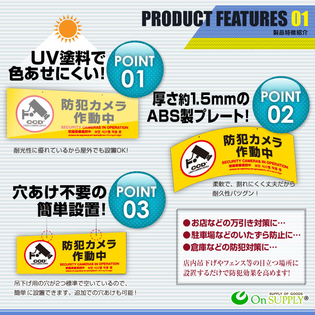 �ڥ��å�����10��ۡ����������������ȥ�������ߡ������θ���UP�������߲����ץ졼��ABS�� ξ��ɽ�� �����ȥ�����ư��� (OS-295) ¿�����б�