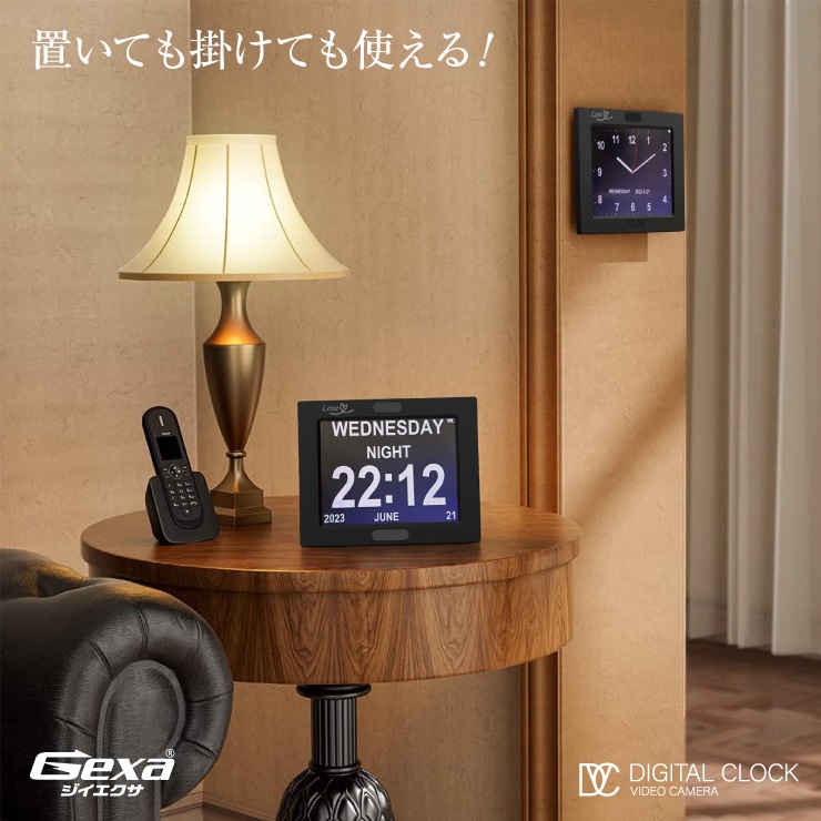 ��������������Gexa(����������) ��������� �ǥ����륯���å����ӥǥ������ ���ȥ���� 2.3K �ֻ��� �ե��ȥե졼�� �ֳ��� 512GB�б� GX-120