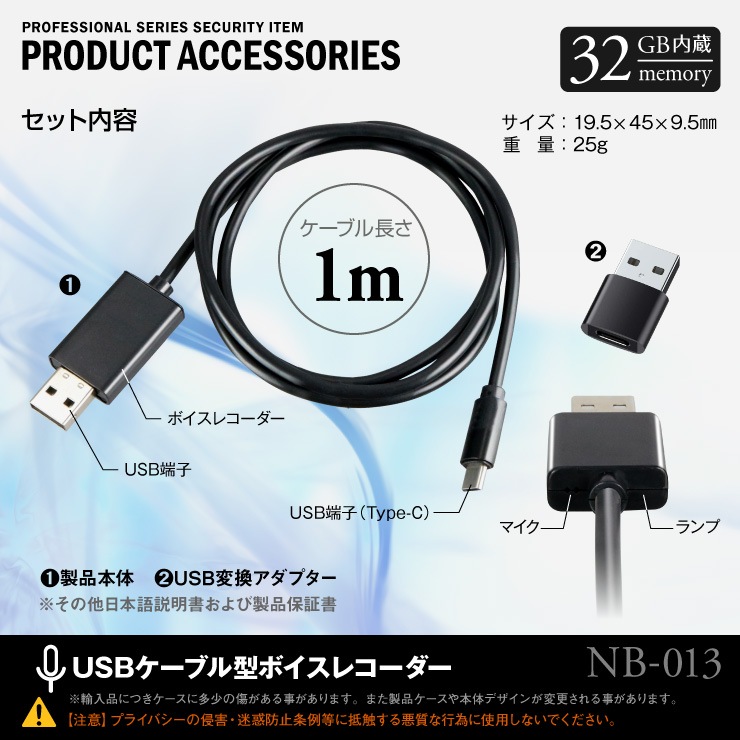 ۥܥ쥳 USB֥뷿 Type-Cü ñϿ Ͽ ɥ꡼ iPhone15 Androidξб OTGб 32GB¢ NB-013