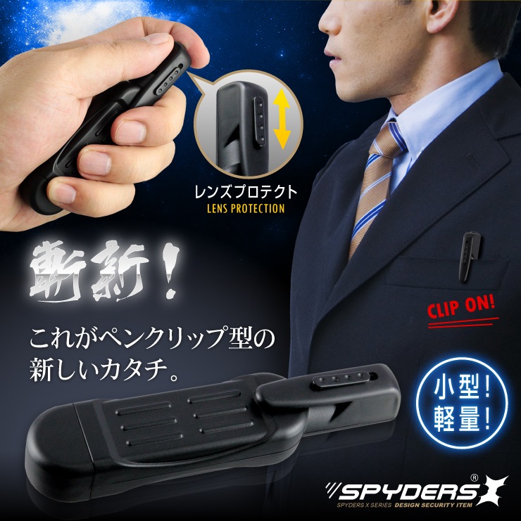 ۡV2_512GBбۥڥ󥯥å׷  ѥX (P-320) ѥ 1080P ñ ĹϿ