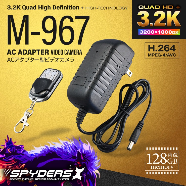 ۥѥX 3.2K ACץ  M-967 ȥ Ż 128GB¢