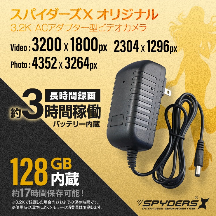 ۥѥX 3.2K ACץ  M-967 ȥ Ż 128GB¢