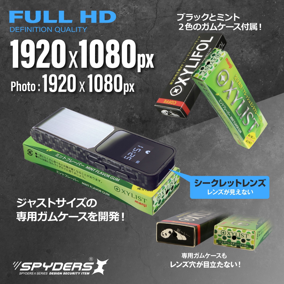 �������������ۥ��ѥ�������X ���ѥ������ 1080P ���෿����� ��������� [U-203] ���ȥ���� �ܥ����쥳������ 64GB��¢ ���ॱ����2������