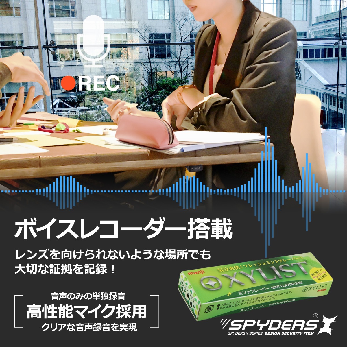 �������������ۥ��ѥ�������X ���ѥ������ 1080P ���෿����� ��������� [U-203] ���ȥ���� �ܥ����쥳������ 64GB��¢ ���ॱ����2������