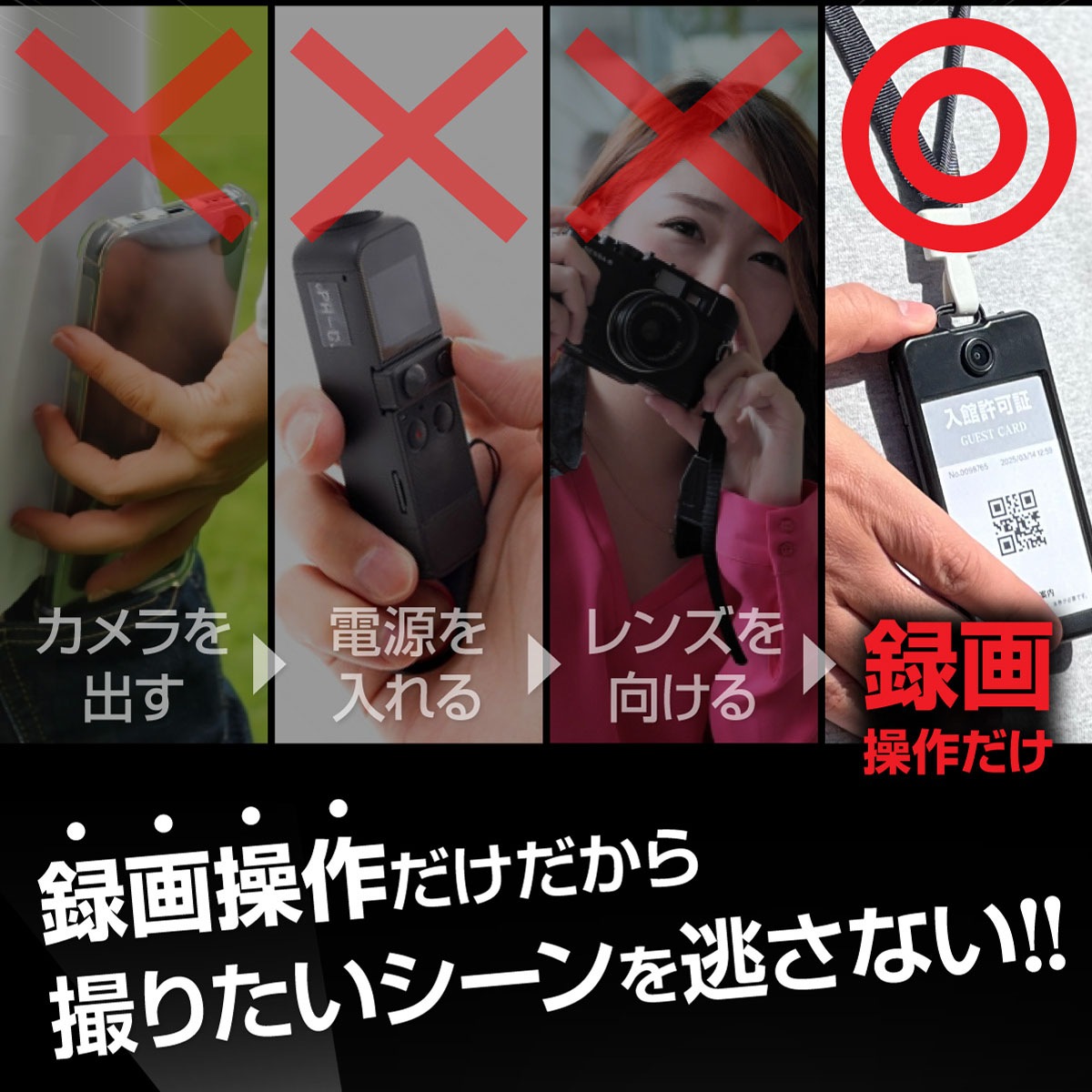 ��������������Gexa(�����������ߥ��ѥ�������X�� 1080P �ͥå��ۥ�������ӥǥ������ ���������󥰥쥳������ ��������� [GX-303] ���ȥ���� �ϥ󥺥ե꡼ H.264 1TB�б�