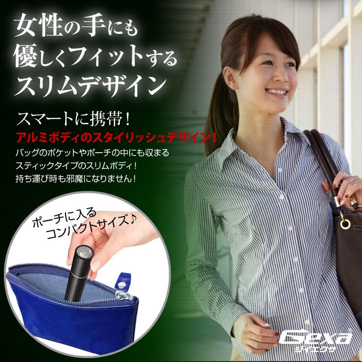   Gexa ֳ饤եХХåƥ꡼ 2600mAh ֥å ֳLED Ż ȼ50m ԲĻ GA-026B