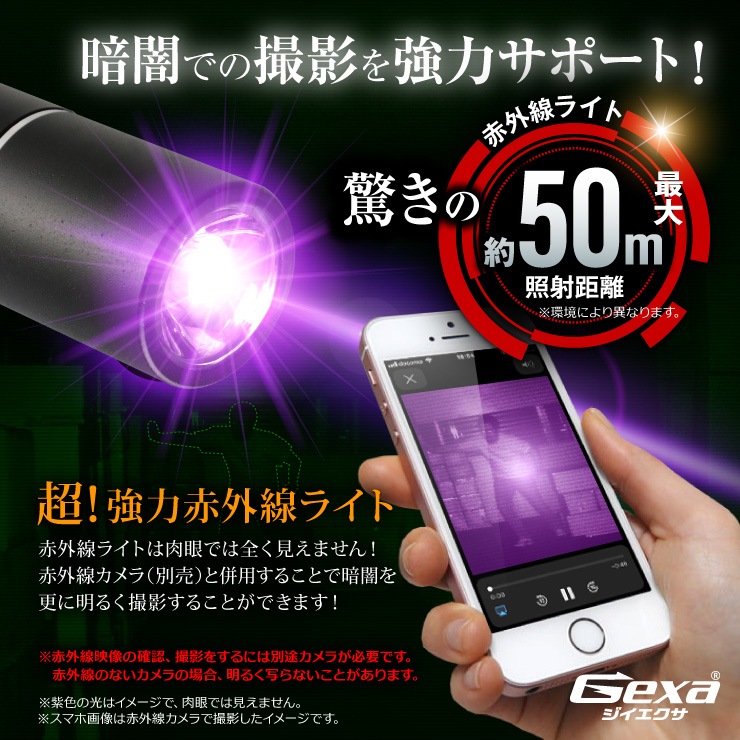   Gexa ֳ饤եХХåƥ꡼ 2600mAh ֥å ֳLED Ż ȼ50m ԲĻ GA-026B