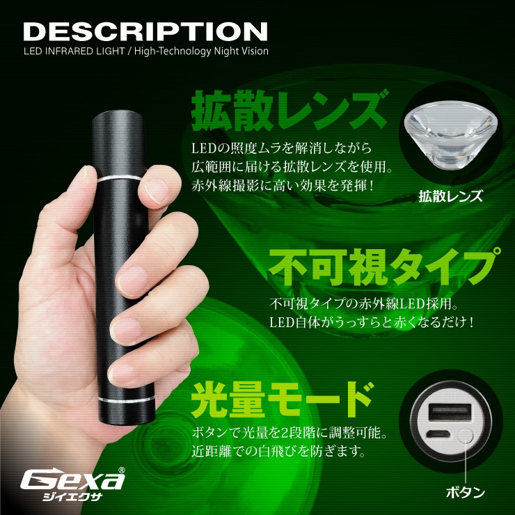  Gexa ֳ饤եХХåƥ꡼ 2600mAh ֥å ֳLED Ż ȼ50m ԲĻ GA-026B