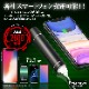   Gexa ֳ饤եХХåƥ꡼ 2600mAh ֥å ֳLED Ż ȼ50m ԲĻ GA-026B
