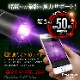   Gexa ֳ饤եХХåƥ꡼ 2600mAh ֥å ֳLED Ż ȼ50m ԲĻ GA-026B