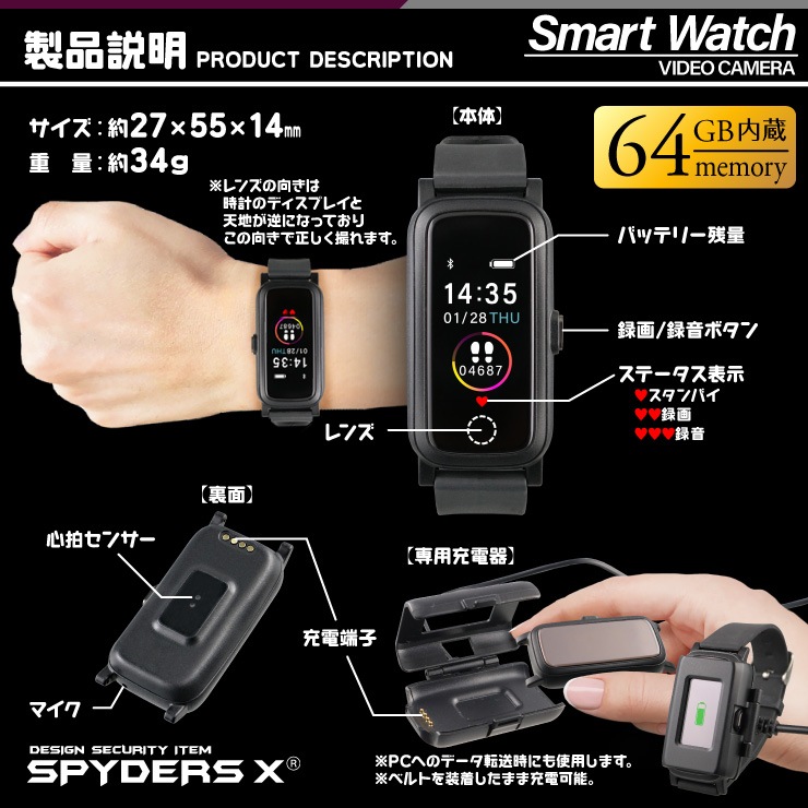 �����佪λ�ۡ������������ۥ��ѥ�������X ��������� ���ޡ��ȥ����å�������� ���ȥ���� 1080P ������֥륫��� �ܥ����쥳������ 64GB��¢ ���ѥ������ W-710