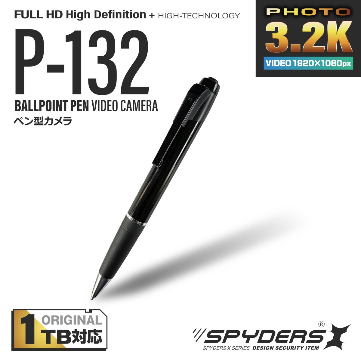 �������������ۥ��ѥ�������X ���ѥ������ 1080P �ڥ󷿥���� ��������� [P-132] ���ȥ���� �Ż����� OTG�б� Photo3.2K