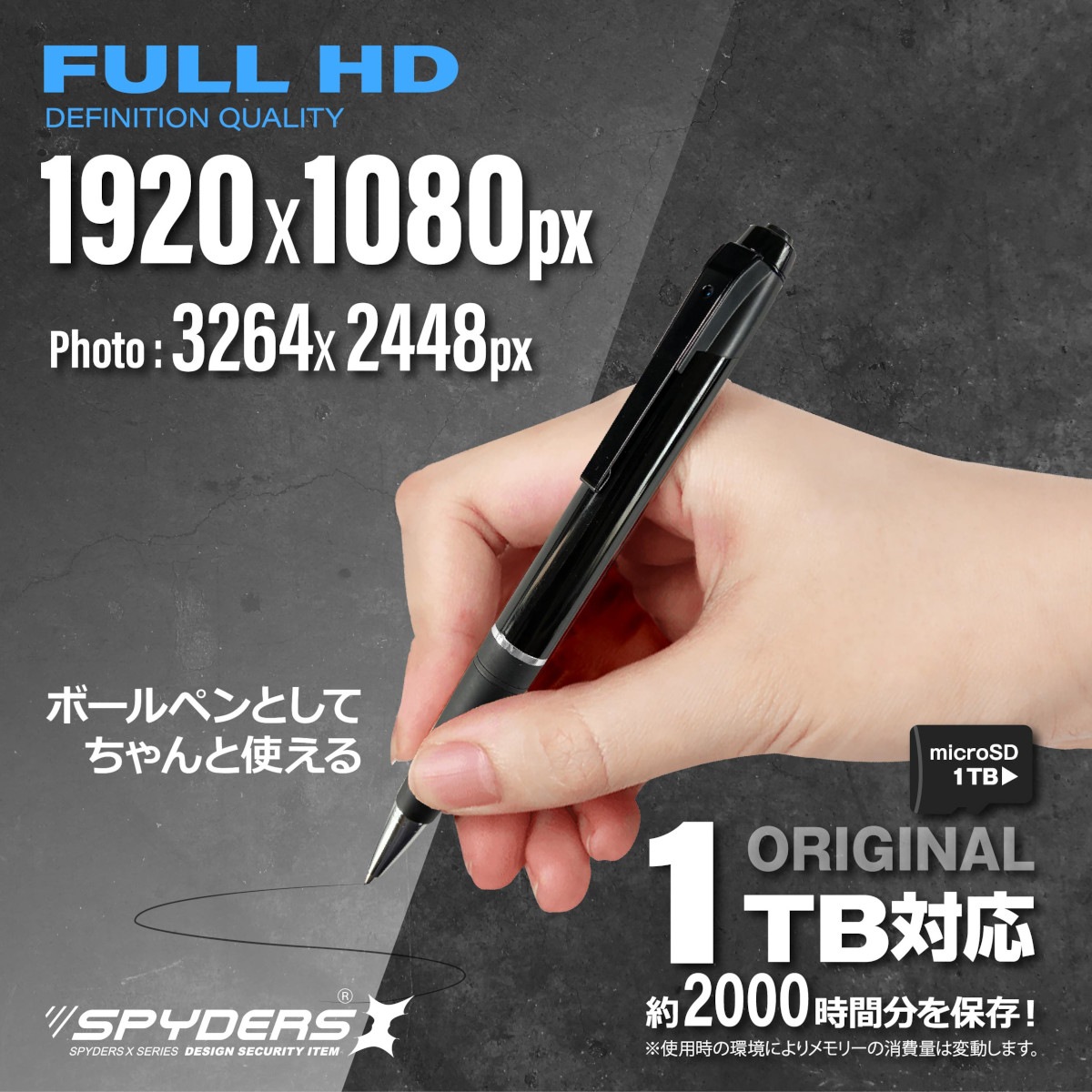 �������������ۥ��ѥ�������X ���ѥ������ 1080P �ڥ󷿥���� ��������� [P-132] ���ȥ���� �Ż����� OTG�б� Photo3.2K