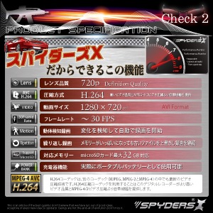 �����佪λ�۾����ӥǥ������ ���Ŵ﷿ ���ѥ������ ���ѥ�������X (A-600��B)�֥�å�