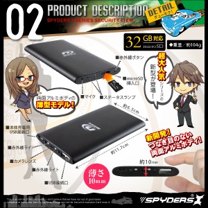 �����佪λ�۾����ӥǥ������ �ݡ����֥�Хåƥ꡼ ���ѥ������ ���ѥ�������X (A-670)