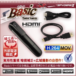 �����佪λ�۾����ӥǥ������ �ڥ� ����å׷� ���ѥ�������X Basic (Bb-638B) �֥�å�