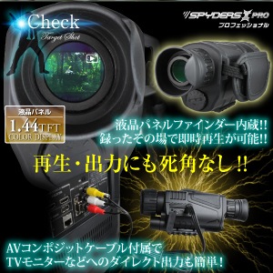 �������������۾����ӥǥ������ �Ż륹������ ���Ƶ�ǽ�� ���ѥ������ ���ѥ�������X PRO (PR-812) �ֳ����ȼ���200m ����5�ܥ�� �վ��ǥ����ץ쥤��¢