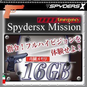 �����佪λ�۾����ӥǥ������ �ӻ��׷� ���ѥ�������X (W-735) �ե�ϥ� 16GB��¢