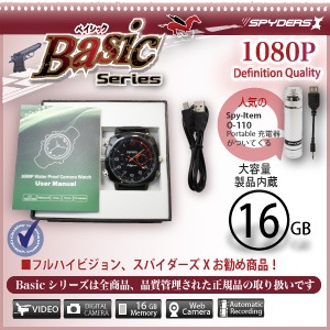 �����佪λ�۾����ӥǥ������ �ӻ��׷� ���ѥ������ ���ѥ�������X Basic (Bb-616)