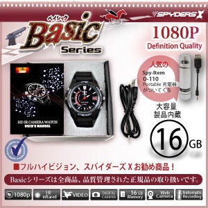 �����佪λ���ӻ��׷� ���ѥ�������X Basic (Bb-628) �ֳ�����