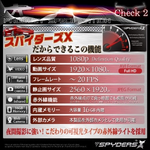�����佪λ���ӻ��׷���������� ���ѥ�������X (W-776) �ե�ϥ��ӥ���� �ֳ��� 16GB��¢