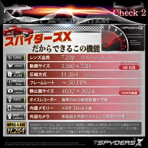 �����佪λ�۾����ӥǥ������ �ӻ��׷� ���ѥ������ ���ѥ�������X (W-770W)�ۥ磻��