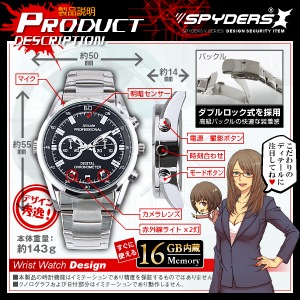 �����佪λ���ӻ��׷���������� ���ѥ�������X (W-790) 720P �ֳ����饤�� �᥿��Х�� 16GB��¢