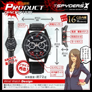 �����佪λ���ӻ��׷� ���ѥ�������X (W-795) 720P �ֳ����饤�� �ץХ�� 16GB��¢