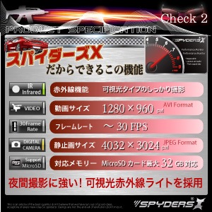 �����佪λ�۾����ӥǥ������ USB���귿 ���ѥ������ ���ѥ�������X (A-405)
