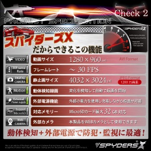 �����佪λ�۾����ӥǥ������ USB���귿 ���ѥ������ ���ѥ�������X (A-420W)�ۥ磻��