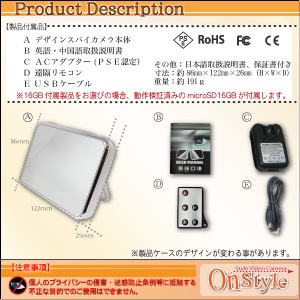�����佪λ���ֻ��׷� Shine Clock (R-202) ���ä���Ͽ��