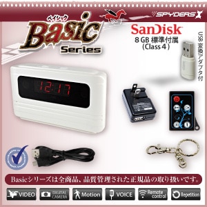 �����佪λ���ֻ��׷� ���ѥ������ ���ѥ�������X Basic (Bb-629) �ۥ磻��