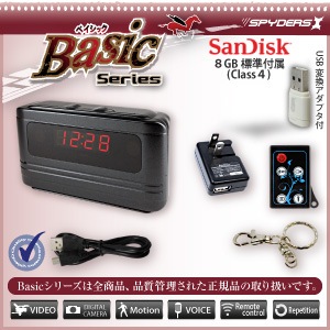 �����佪λ�۾����ӥǥ������ �ֻ��׷� ���ѥ�������X Basic (Bb-630) �֥�å�