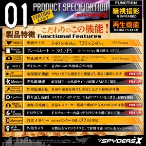 �����佪λ�ۥ��ԡ������� ���ѥ������ ���ѥ�������X (M-918S) ����С� MP3�ץ졼�䡼 �վ� �ֳ��� �Ż����� FM�饸��