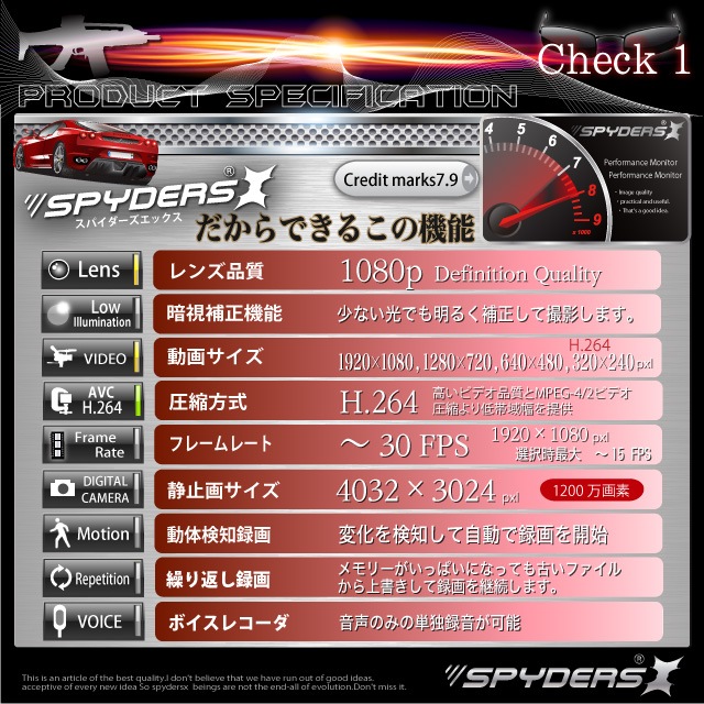 �����佪λ�ۡ������������۲к����δ﷿����� ���ѥ������ ���ѥ�������X (M-910) 