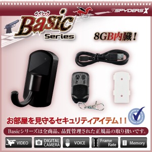�����佪λ�۾����ӥǥ������ �եå��� ���ѥ������ ���ѥ�������X Basic (Bb-636B)�֥�å�