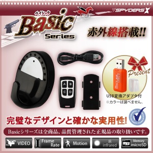 �����佪λ�۾����ӥǥ������ �ϥ󥬡��ɳݤ� Basic (Bb-642B) �֥�å�