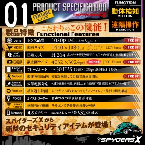 佪λۡPCץ ѥ ѥX (M-917) 