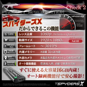 �����佪λ�ۥƥ�ӥ�⥳�� ���ѥ������ ���ѥ�������X (M-911)